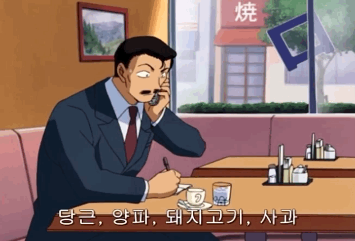 b3e4a9b645fc3a03a703f6684033f347_1754029611_8092.gif