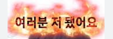 096b0ac378322b28198ac06fa1a97214_1772180830_1183.png 096b0ac378322b28198ac06fa1a97214_1772180830_1183.png